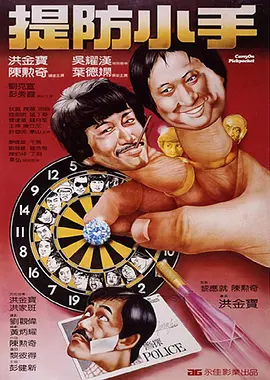 色88久久久久高潮综合影院